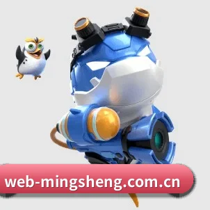系统革新